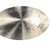 Used Meinl BYZANCE 20 FLAT RIDE Ride Cymbal 20" 41136-S000156732 View 3