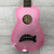 Used Makala MK-S Soprano Ukulele Pink 40051-S000118754 View 1