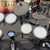 Used Simmons SD600 Electronic Drum Kit AS IS 41119-S000038530 View 4