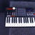 Used Akai MPK261 MIDI KEYBOARD NO PWR 49-Key Controller 49-Key 41140-S000137934 View 2