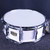 Used Yamaha 14X5.5 STAGE CUSTOM BIRCH SNARE Wood Snare Drum 14" 41140-S000137988 View 1