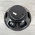Used Eminence C12-8 - 12-inch Guitar Speaker - 8 Ohm 40112-S000182985 View 1