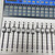 Used Presonus Studiolive 16.4.2 Digital Mixer Mixing Console 40042-S000270683 View 8