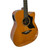 Used Yamaha A1M Laminate Top Acoustic Guitar Wood 40009-S000314553 View 3