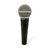 Used Shure SM58 Dynamic Microphone View 1