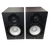 Used Yamaha HS7 PAIR Powered Studio Monitor 41120-S000037549 View 1