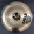 Used Sabian B8 ROCK CRASH 17 Crash Cymbal 17" 41124-S000211925 View 2