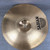 Used Sabian B8 ROCK RIDE 20 Ride Cymbal 20" 41124-S000211927 View 2