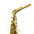 Used Eastar EAS-11 Alto Saxophone 41119-S000038576 View 8