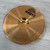 Used Sabian B8 Series Thin Crash Cymbal - 14-inch 40112-S000183072 View 6