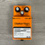 Used - Boss DS-1 DISTORTION - Distortion Pedal 40087-S000240085 View 1