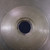 Used Zildjian 18 CRASH 60S Vintage Crash Cymbal 18" 41140-S000138073 View 3