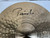 Used Paiste PRECISION 22 IN HEAVY RIDE Ride Cymbal 22" 40012-S000314202 View 2