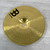 Used Meinl HCS Series Crash Cymbal - 16-inch 40112-S000183141 View 6