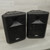 Used Shs Audio Passive Pa Speaker Pair 40015-S000338572 View 1