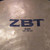 Used Zildjian 14 ZBT CRASH Crash Cymbal 14" 41140-S000138170 View 3
