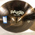 Used Paiste 900 SERIES 14IN HI HATS Hi Hat Cymbals 14" 41128-S000113594 View 2