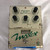 Used Maxon ROD 880 Vintage Distortion/Overdrive Pedal 41128-S000113686 View 1