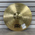 Used - Meinl 18IN HCS CRASH AS-IS - Crash Cymbal 18" 40087-S000240477 View 1