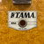 Used - Tama 5PC ROCKSTAR RM MIJ - Drum Shell Kit  40087-S000240479 View 4