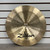 Used - Zildjian 17IN K CHINA - China Cymbal  40087-S000240508 View 3