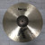Used Zildjian K 18" Sweet Crash Cymbal 40051-S000119019 View 1