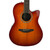 Used Applause AB24II-HB Laminate Top Acoustic Guitar Sunburst 41120-S000037808 View 1