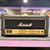 Used Marshall JCM 900 Tube Guitar Amp No Size 41108-S000065629 View 1