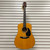 Used-  Alvarez RD20U AS-IS Acoustic Guitar  40087-S000240556 View 1