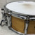 Used Yamaha Stage Custom 5x14 Birch Wood Snare Drum 40051-S000119048 View 6