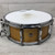 Used Yamaha Stage Custom 5x14 Birch Wood Snare Drum 40051-S000119048 View 4
