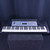 Used Yamaha YPT-255 KEYBOARD W/PWR 61-Key Keyboard 61-Key 41140-S000138376 View 1