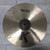 Used Zildjian K 16" Sweet Crash Cymbal 40051-S000119097 View 1