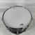 Used Pearl Session Studio Select Snare Drum - 8 x 14-inch 40112-S000183358 View 10