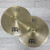 Used Meinl HCS 20" 16" 14" HH Practice Cymbal Set 40051-S000119139 View 4