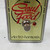 Used Electro Harmonix (E/H) SOUL FOOD Overdrive Pedal 40042-S000271824 View 3