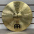 Used - Meinl 14IN HCS HI HATS - Hi Hat Cymbals 14" 40087-S000240708 View 5
