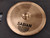 Used Sabian B8 17 THIN CRASH Cymbal 17" 41116-S000052846 View 2