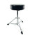 Used Percussion Plus Drum Throne 41119-S000038735 View 4