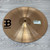 Used Meinl CLASSICS 14 CHINA China Cymbal 14" 41124-S000212596 View 1
