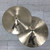 Used Zildjian K 14" Custom Dark Hi Hat Cymbals 40051-S000119299 View 1