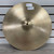Used - Zildjian 17IN VINTAGE CRASH AS-IS - Crash Cymbal 17" 40087-S000240918 View 1