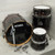 Used Tama Superstar Hyper-drive Birch Drum Shell Kit Sunburst 40015-S000339440 View 1
