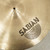 Used Sabian Aa Medium Ride Cymbal 20 - Inch 40015-S000339449 View 5