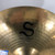 Used Zildjian S SERIES THIN CRASH 14 Crash Cymbal 14" 41128-S000114110 View 2