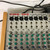 Used Nady CMX-16A Mixing Console 41128-S000114128 View 2