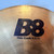 Used Sabian 16 IN CRASH B8 Cymbal 16" 41108-S000065813 View 3