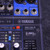 Used Yamaha MG06X MIXER W/PWR Compact Mixer 41140-S000138900 View 2