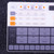 Used IK Multimedia UNO DRUM MACHINE Compact Drum Machine 41140-S000139042 View 2