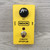 Used MXR M148 MICRO CHORUS Chorus Pedal 41124-S000212837 View 2